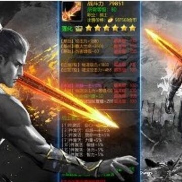 陈情令记 陈情令记