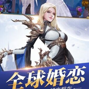������Ԫ֮��ŭ