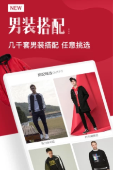 ���°�´���app
