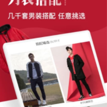 ���°�´���app