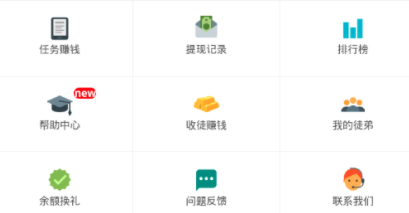 ָ��Ǯ��v1.41