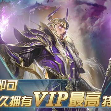 猎魔日记觉醒版 猎魔日记觉醒版