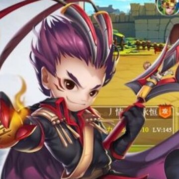 小兵三国腾讯版 小兵三国腾讯版