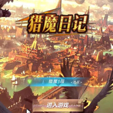 ��ħ�ռ���ҫ��