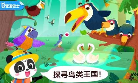 ����������֪app