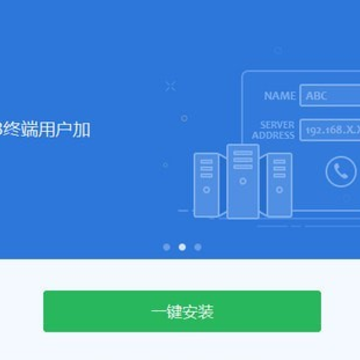 学狮辅导授课系统 学狮辅导授课系统