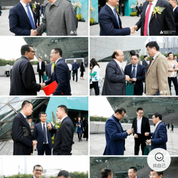 photoplus photoplus