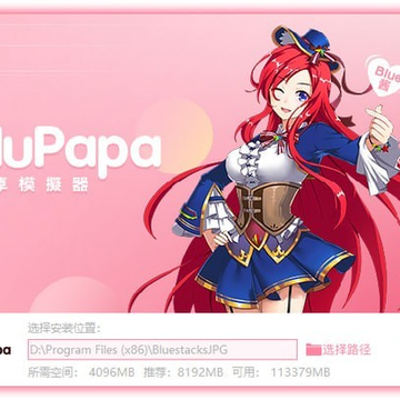 blupapa ��������Ԫģ����