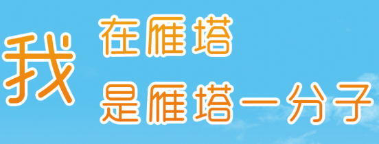 ��������app