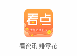ȫ�񿴵�app