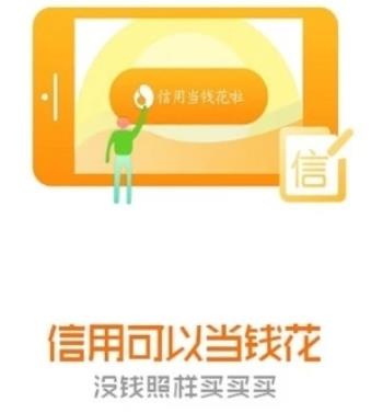 东京白条 东京白条