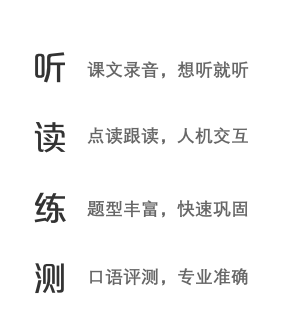 ����ѧϰϵͳapp