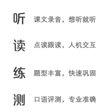 ����ѧϰϵͳapp