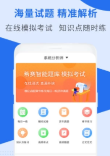 ϣ����app