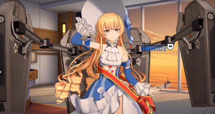 苍蓝誓约腾讯版 苍蓝誓约腾讯版
