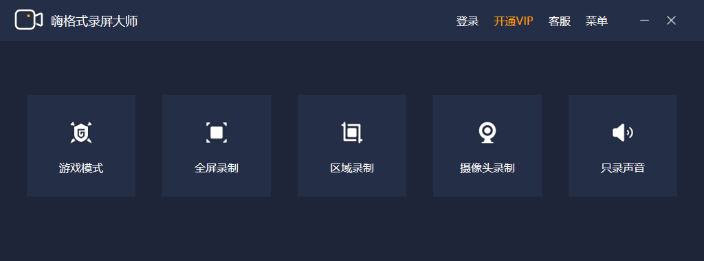 �˸�ʽ¼����ʦ