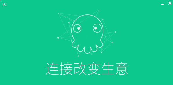 ec���԰�ٷ�����