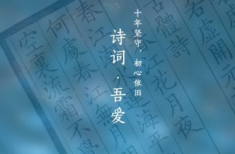 ʫ���ᰮapp