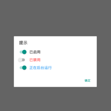 MyAndroidToolspro MyAndroidToolspro