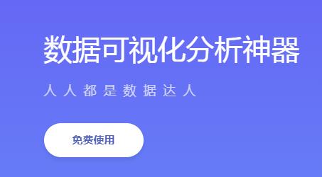 BDP���˰�app