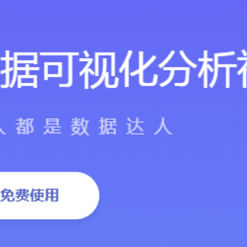 BDP���˰�app