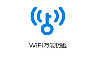 2019WiFi����Կ��ƻ�����������