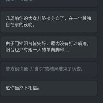 无心人生 无心人生