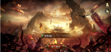 高爆复古版 高爆复古版