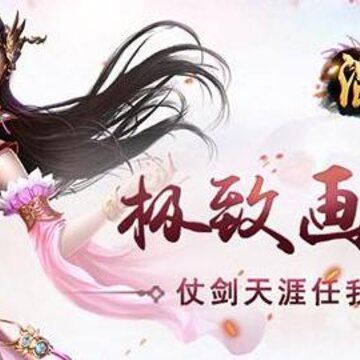 混沌异闻录海量版 混沌异闻录海量版