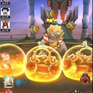 一起来捉妖内购版 一起来捉妖内购版