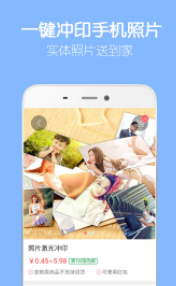 ��Ӱ�������app