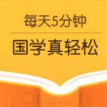 开心诗词校园版 开心诗词校园版
