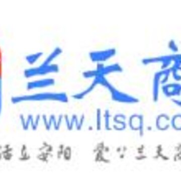 兰天商情 兰天商情