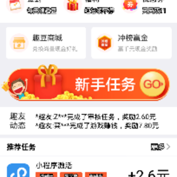 Ȥվapp