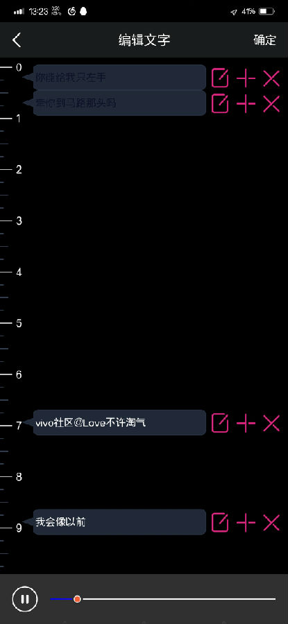 ��˵��Ƶ��Ļ����vip�ƽ��