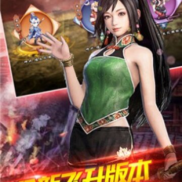 梦无双手游 梦无双手游
