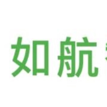 �纽����
