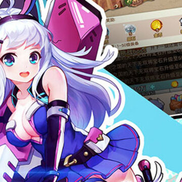 冰火物语满v版 冰火物语满v版