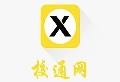 Уͨ��