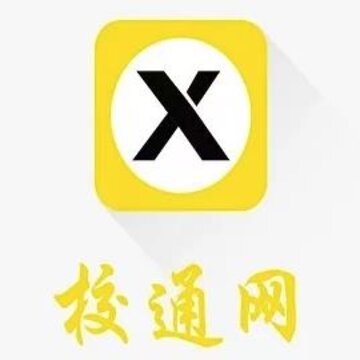 校通网 校通网