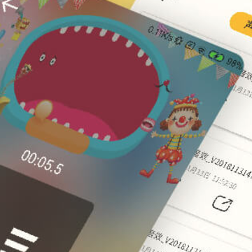 �����Ļ����app