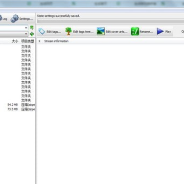 MKV Tag Editor MKV Tag Editor
