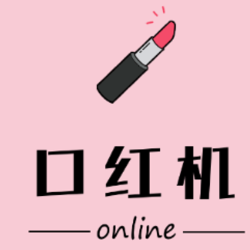 �ں��online