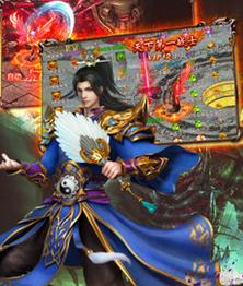 经典神途180手游 经典神途180手游