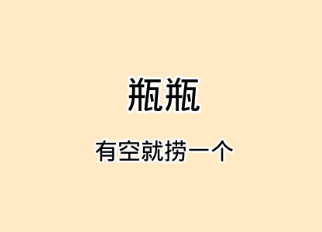 ƿƿ����app