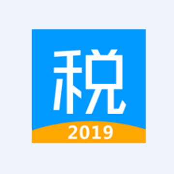 个税计算器2019 个税计算器2019