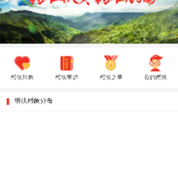 ��ũ��app