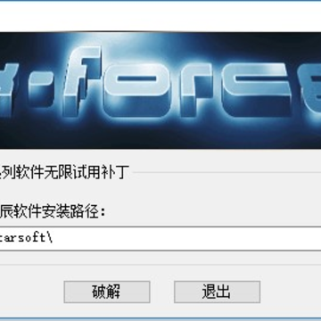 �Ƴ�cad2018ע���