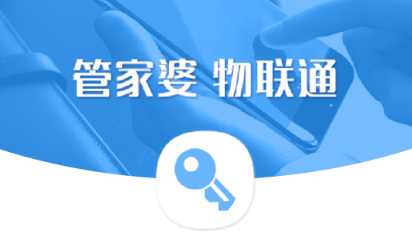 �ܼ�������ͨapp
