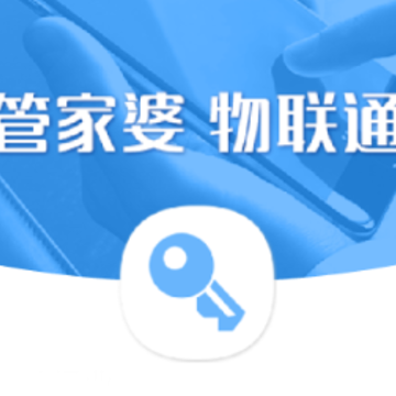 �ܼ�������ͨapp